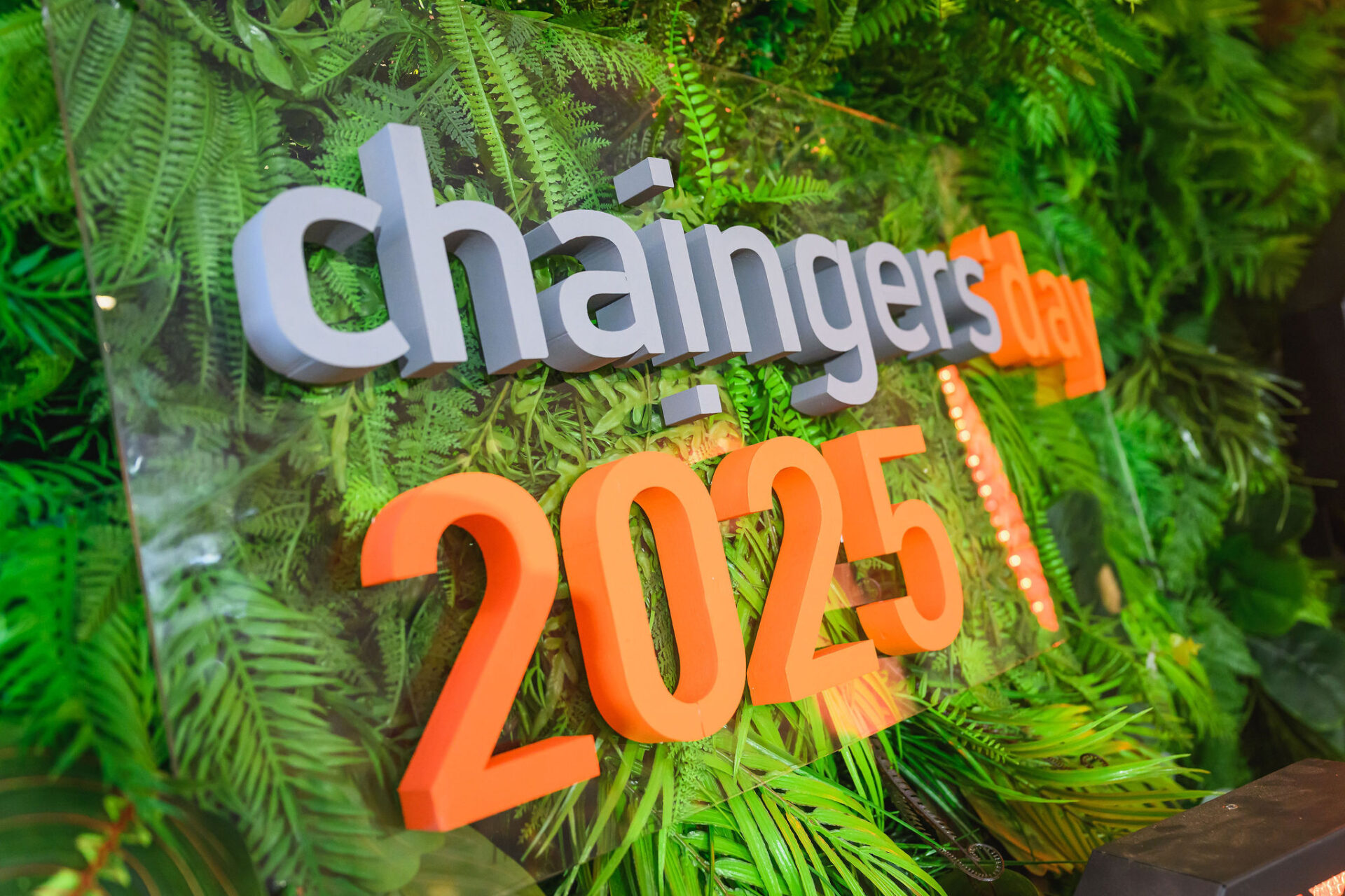 Miejsce organizacji wydarzenia Chaingers Day 2025